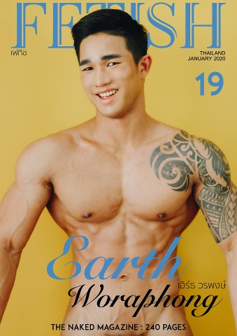 Elena Longoning erotik fotosuratlari Nega qizlar yostiq bilan sikishadi?